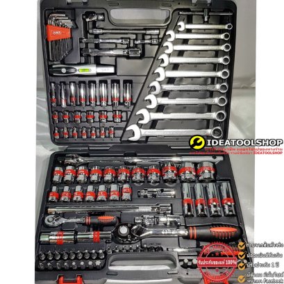 ชุด เครื่องมือ ชุดบล็อก ACT [ แอ็ก ] 113 ชิ้น Pcs. รุ่น ACT-4913